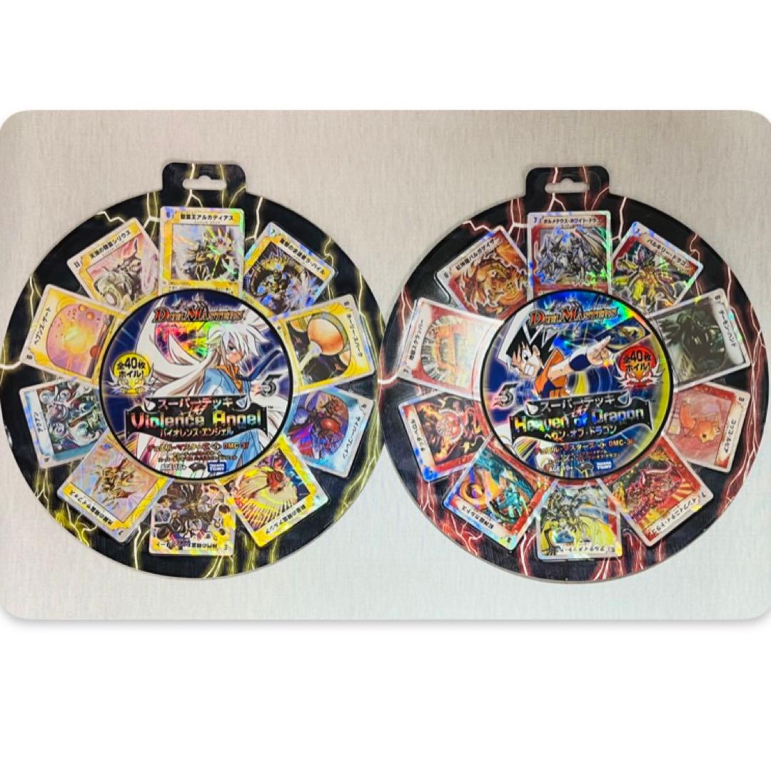 スーパーデッキゼロ　ヘヴンオブドラゴン　バイオレンスエンジェル　未開封