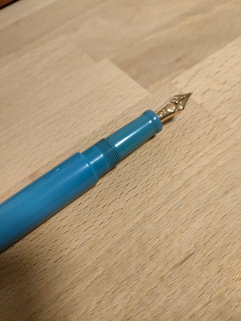 ★12月2日まで★中屋万年筆 天色