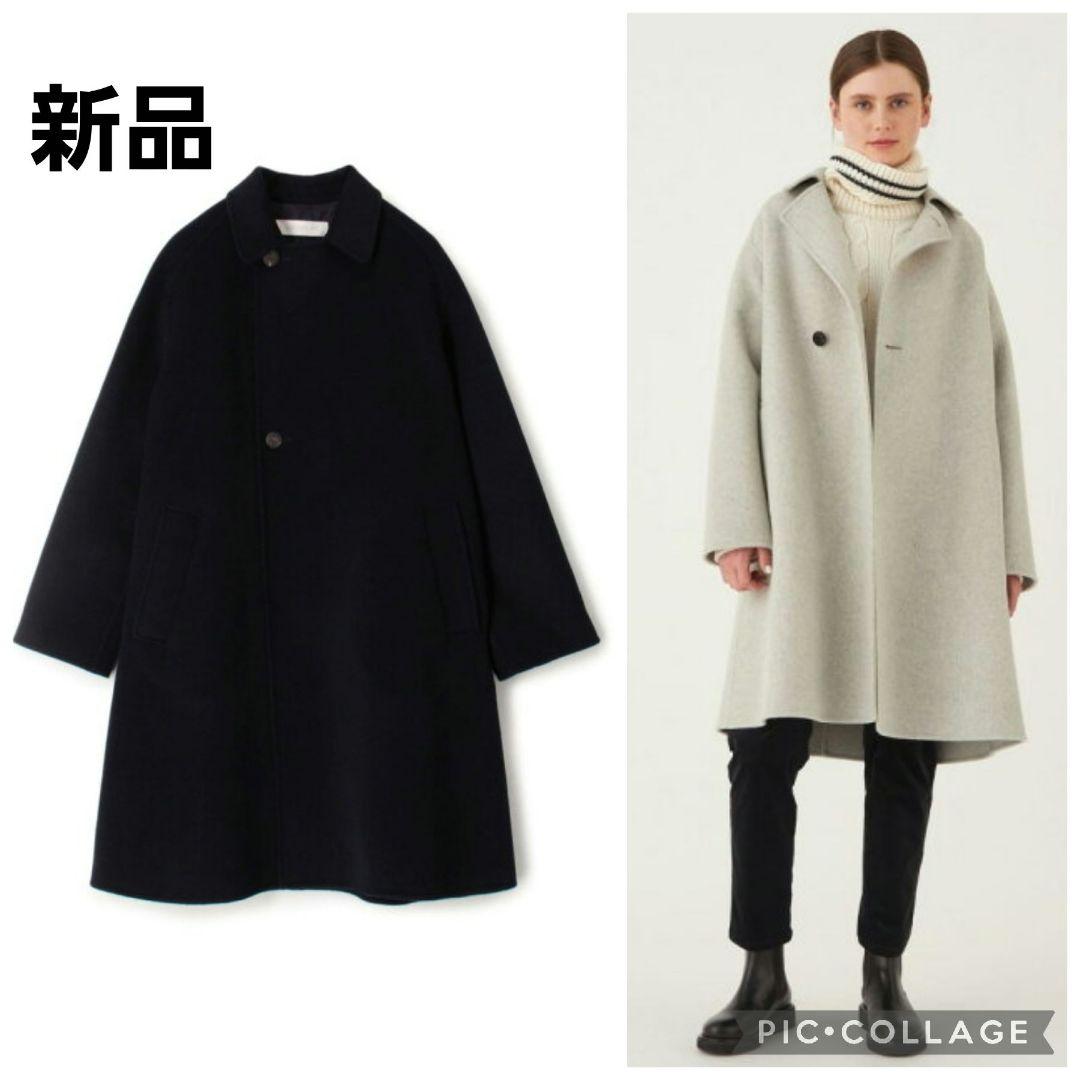 新品ウールカシミヤダブルフェイス オーバーコート