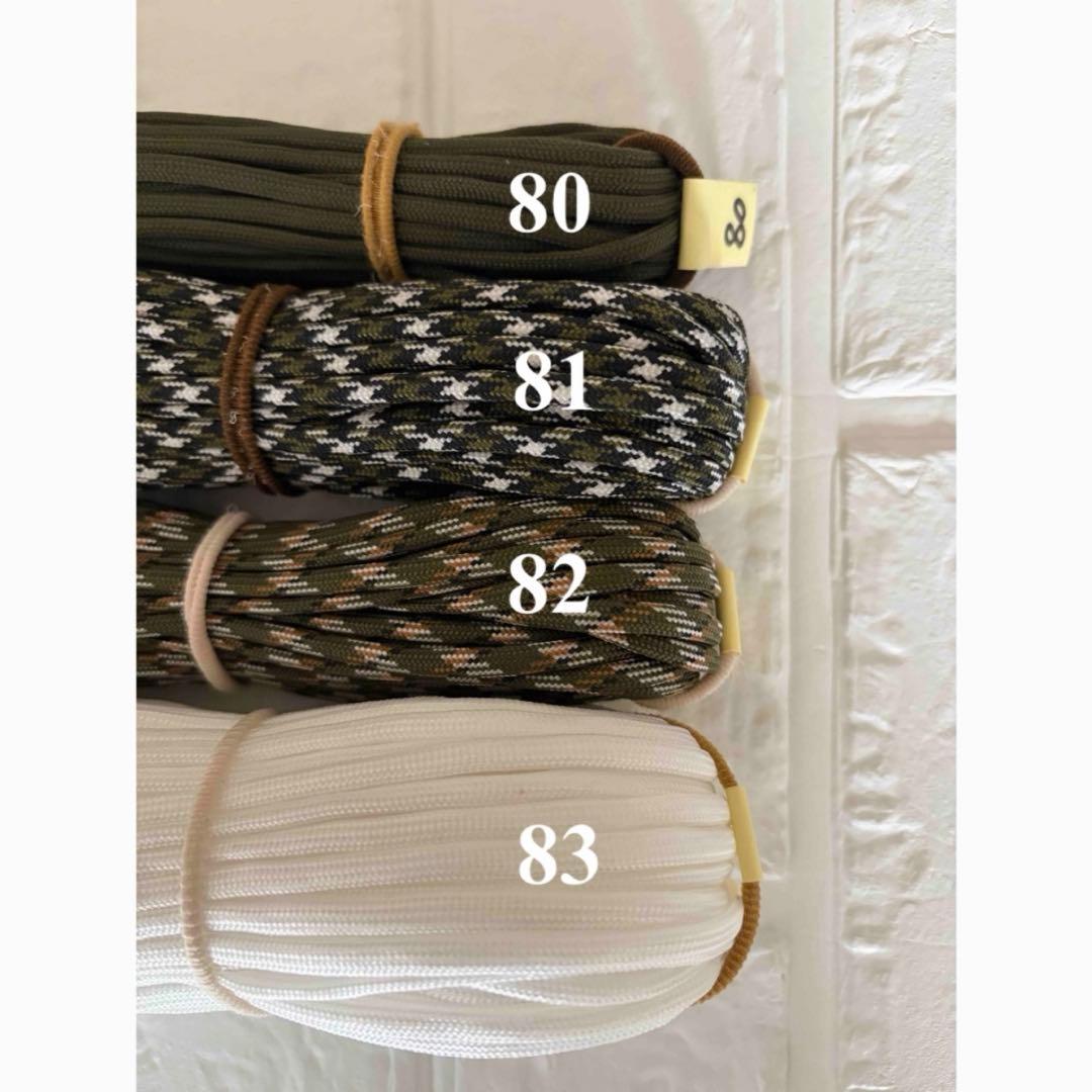 パラコードカフェリード