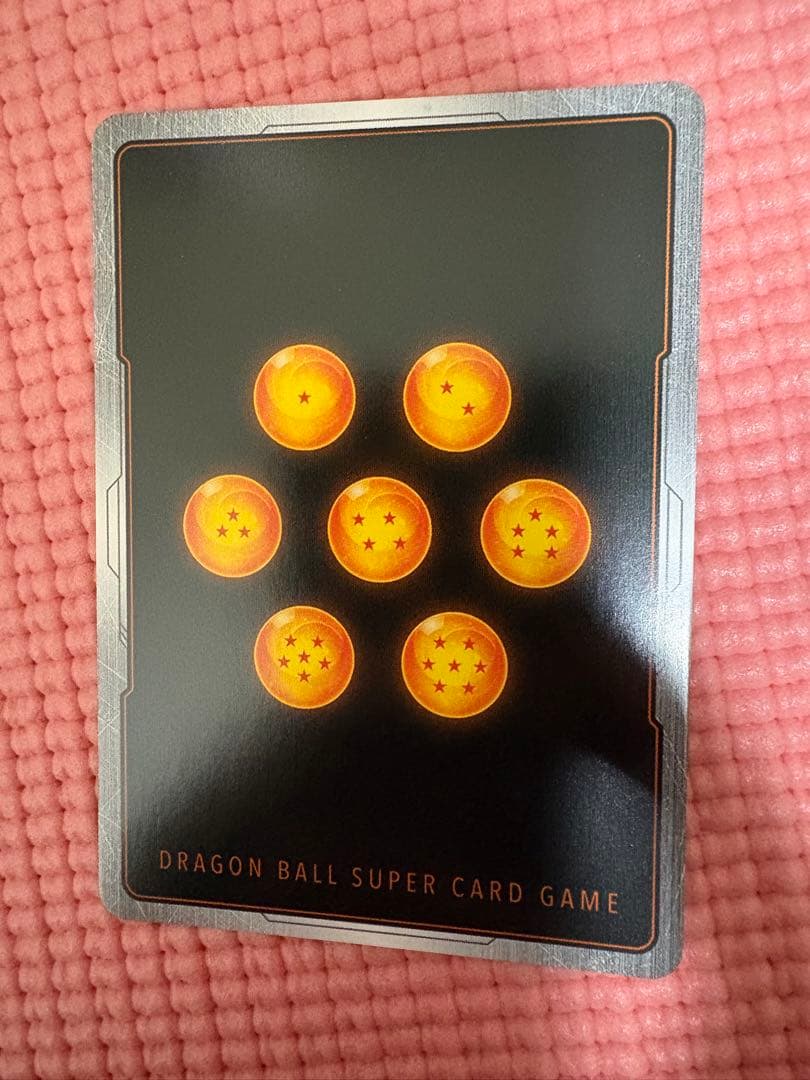 YYさん専用　18枚プラス4枚　コミパラ④ ドラゴンボール　キラカード