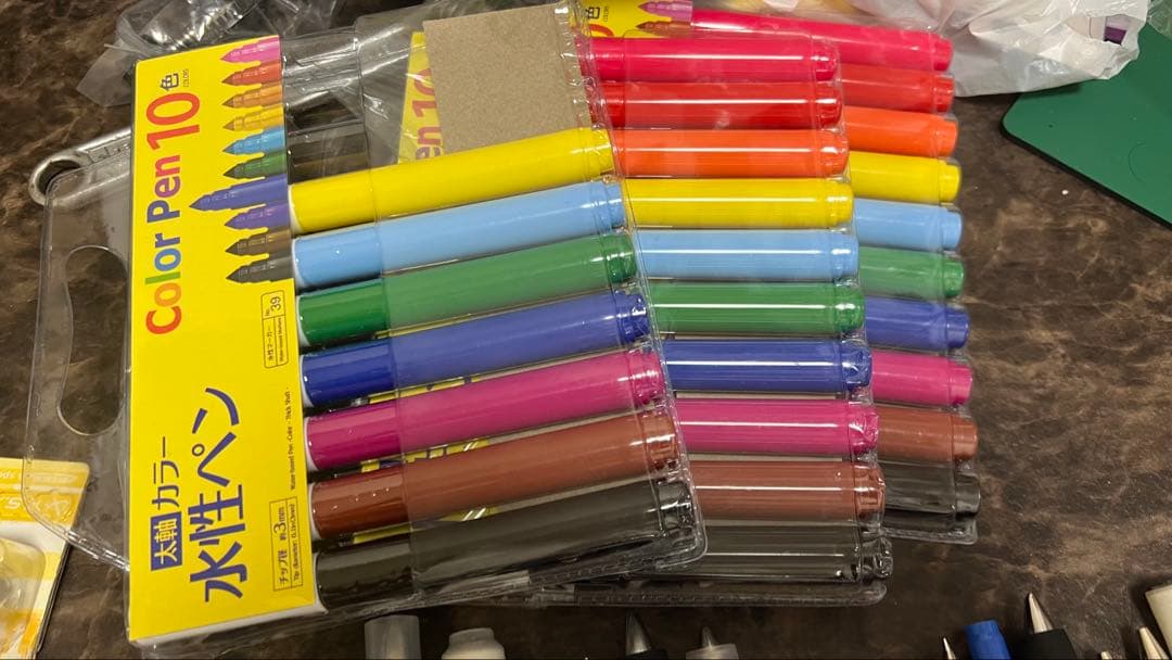 ペン回し 引退セット 早い者勝ち‼️