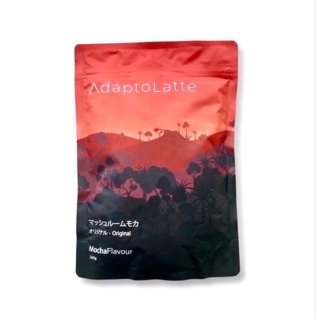 ＼昨日到着！最新EXP／ アダプトラテ ★ モカ 360g 2袋