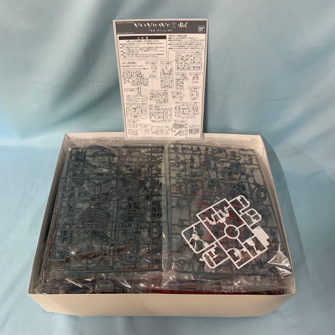1/144 ヴァルヴレイヴI 火人 フルインパクト 「革命機ヴァルヴレイヴ」