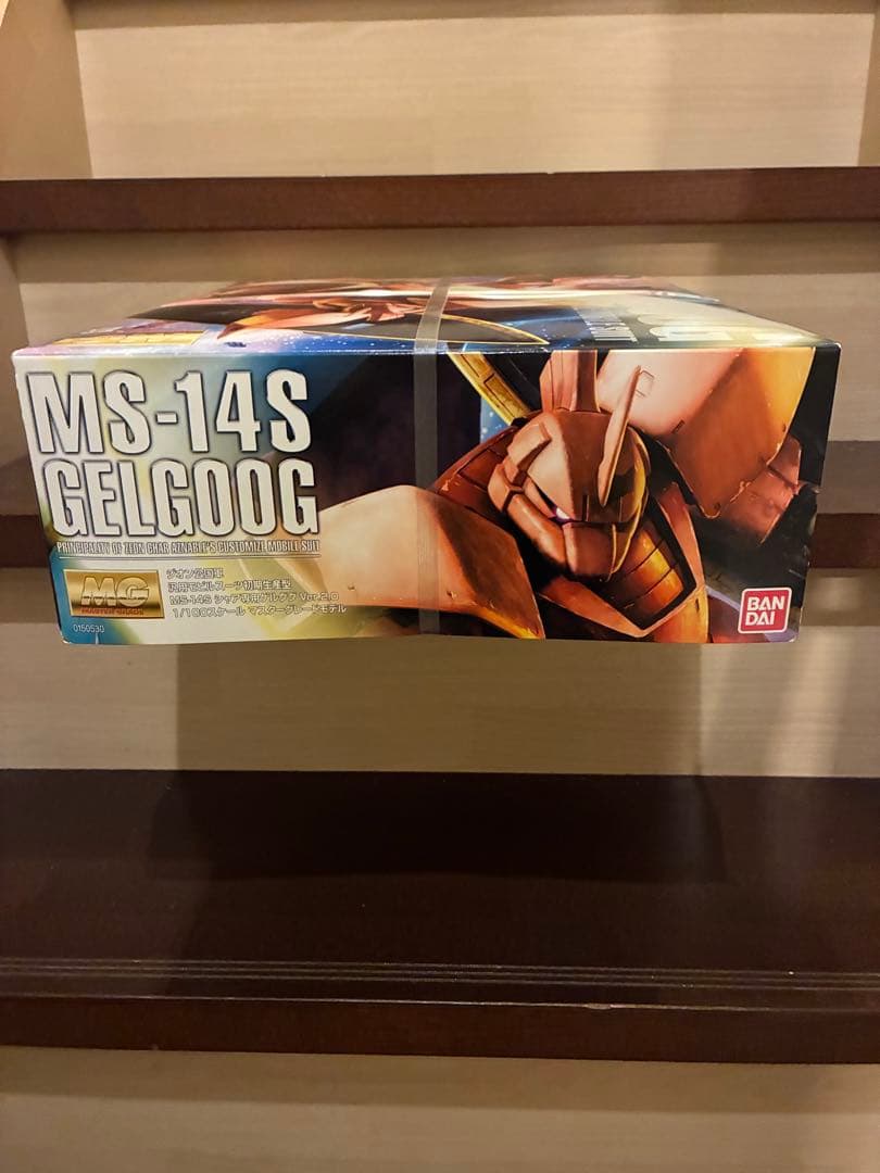 MG シャア専用ゲルググ ver.2.0 赤バンダイ