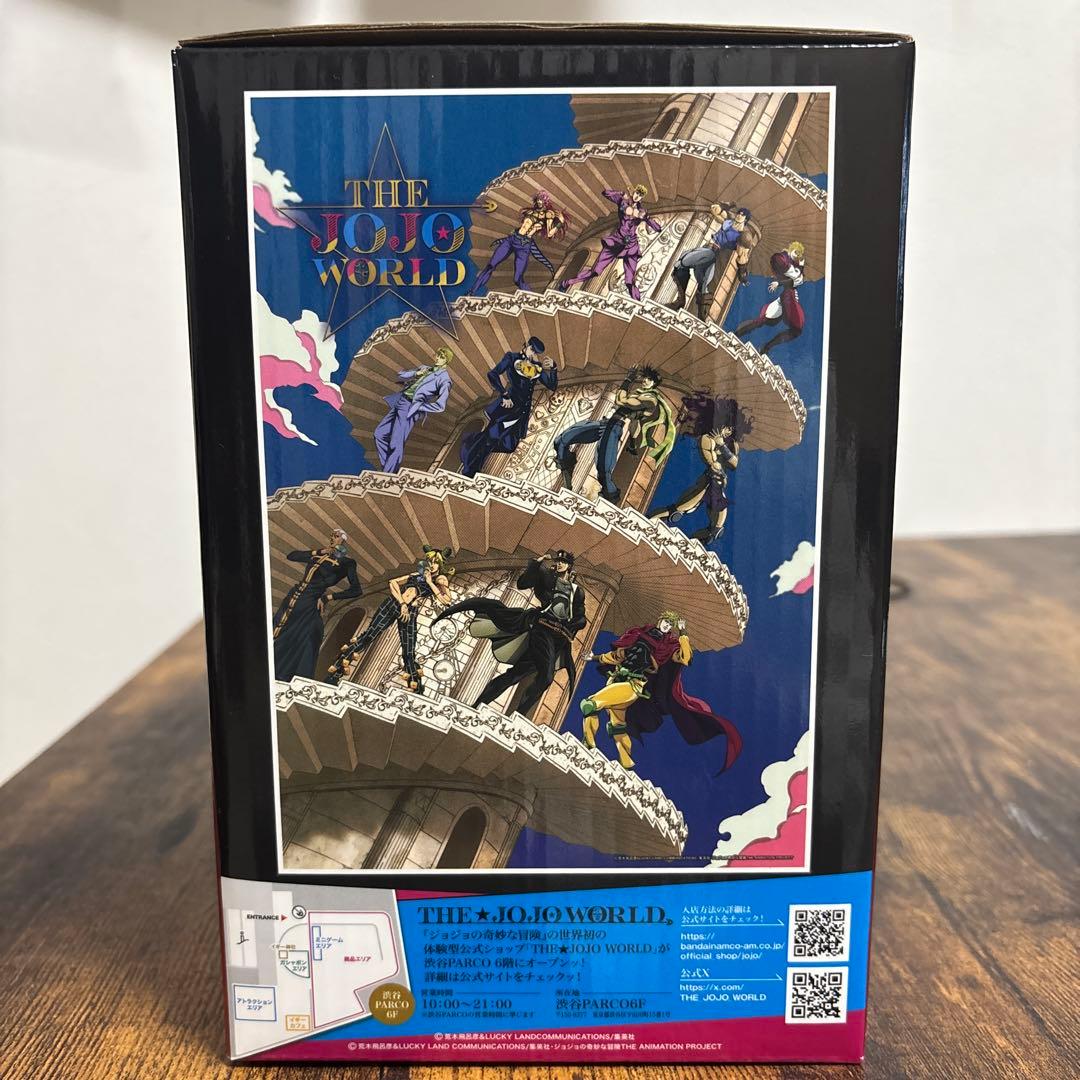 一番くじ ジョジョの奇妙な冒険 -THE★JOJO WORLD-C賞 空条承太郎