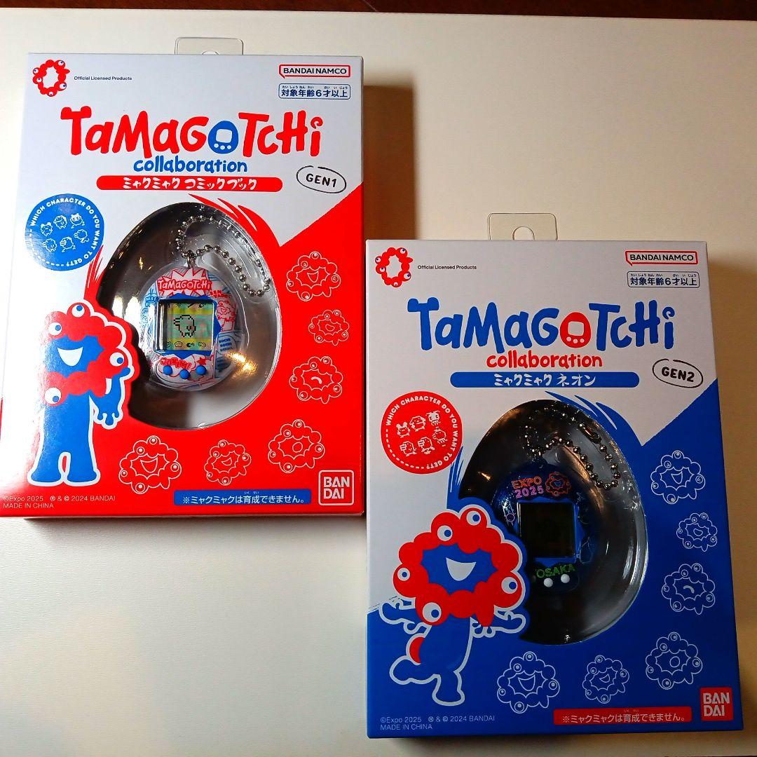 【新品】未開封ミャクミャクたまごっち万博tamagochi myakumyaku