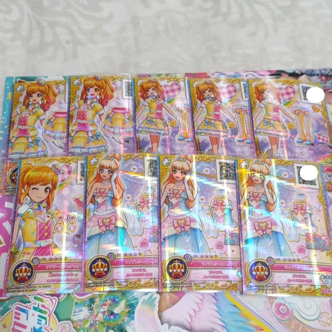 アイカツオンパレード　ドリームストーリー第1弾PR