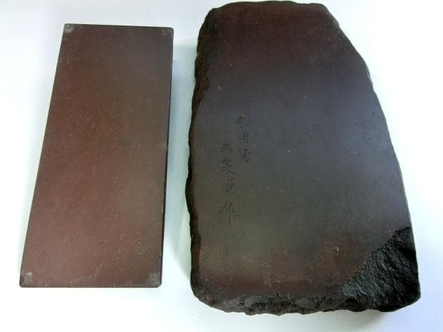 硯■御硯司 赤間関硯 梅花 かく仙堂 玉泉堂作 木村保一 時代物 古美術 骨董■