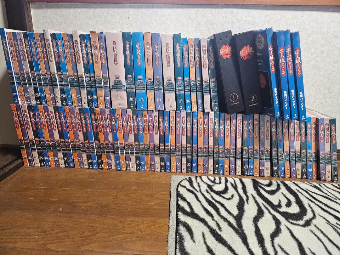 DeAGOSTINI安土城をつくる全巻（一部組立品）