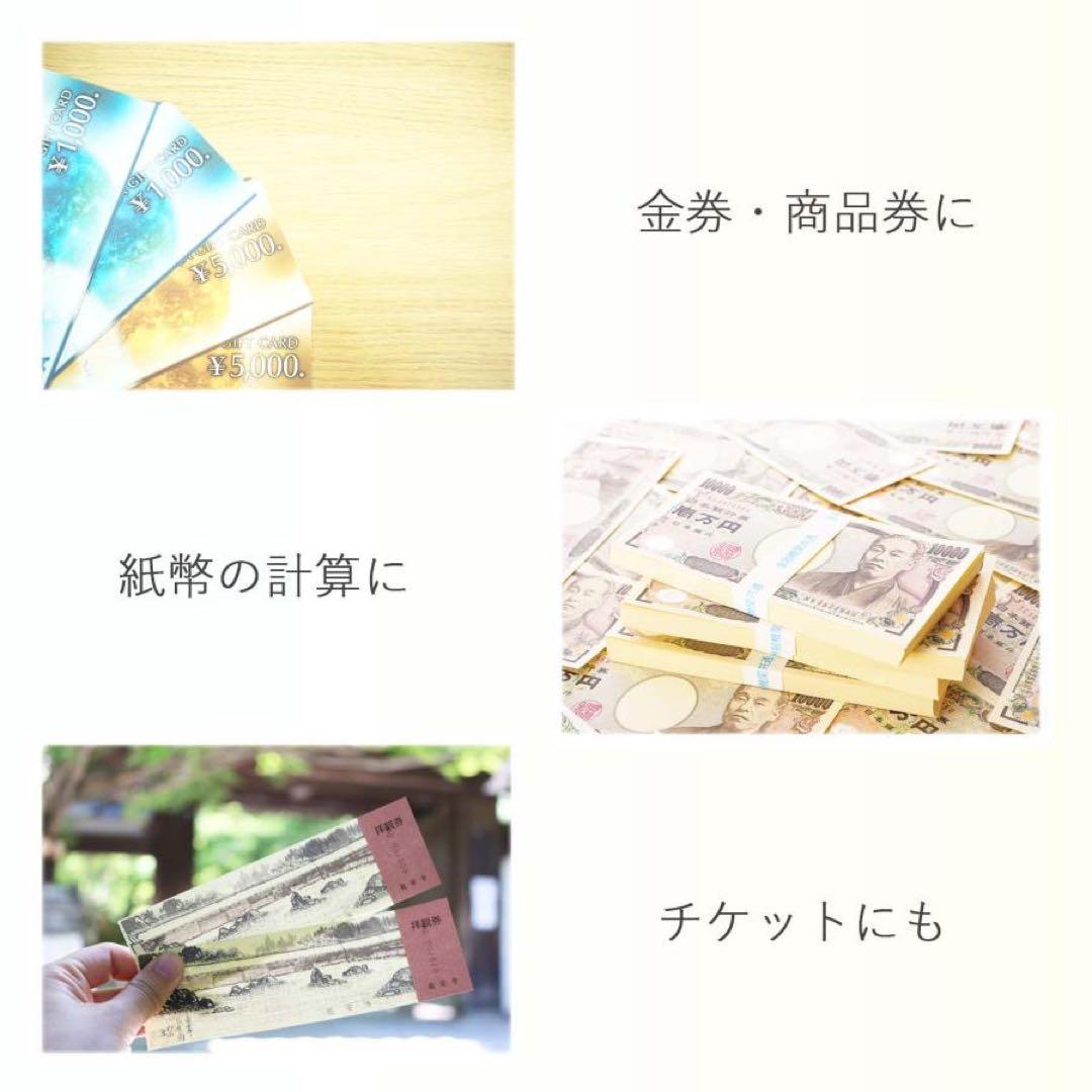 紙幣計数機 マネーカウンター 紙幣カウンター 高速 紙幣計算機 ブラック