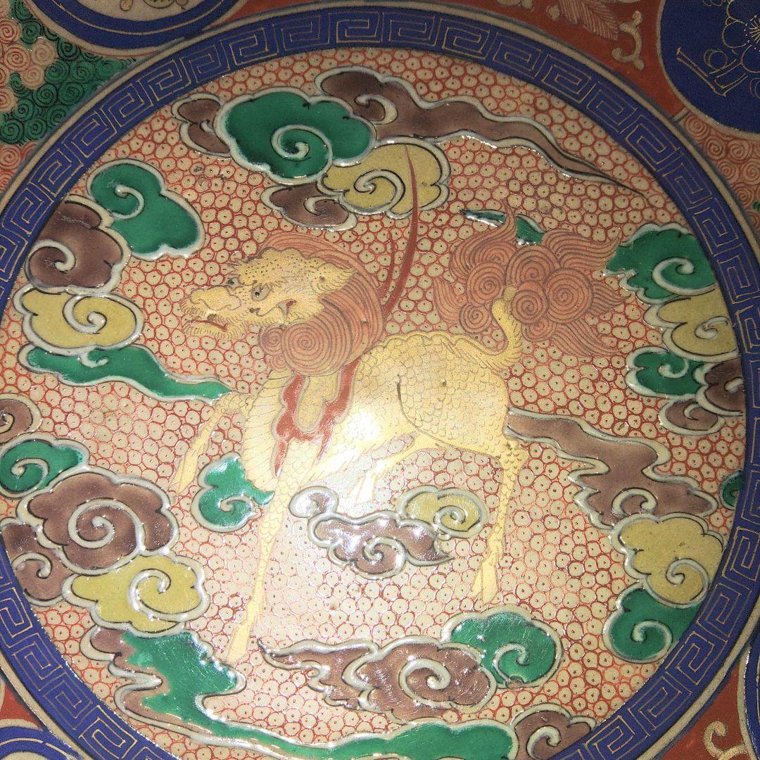 九谷焼　金彩麒麟文青手皿　木箱付