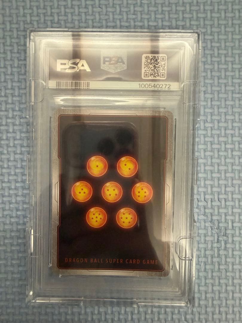 最安値！ドラゴンボール 孫悟空 PSA10 フュージョンワールド FP-001