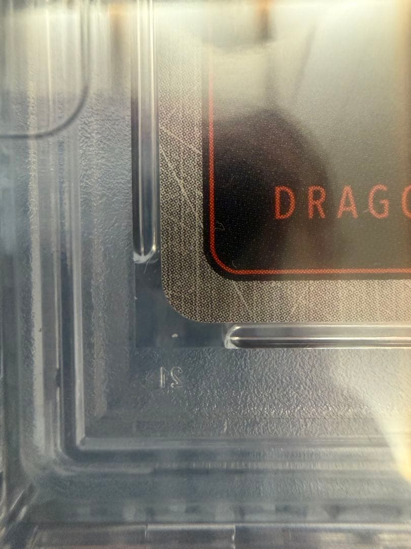 最安値！ドラゴンボール 孫悟空 PSA10 フュージョンワールド FP-001