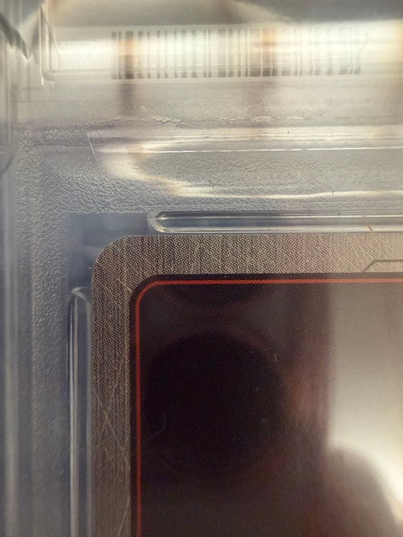 最安値！ドラゴンボール 孫悟空 PSA10 フュージョンワールド FP-001