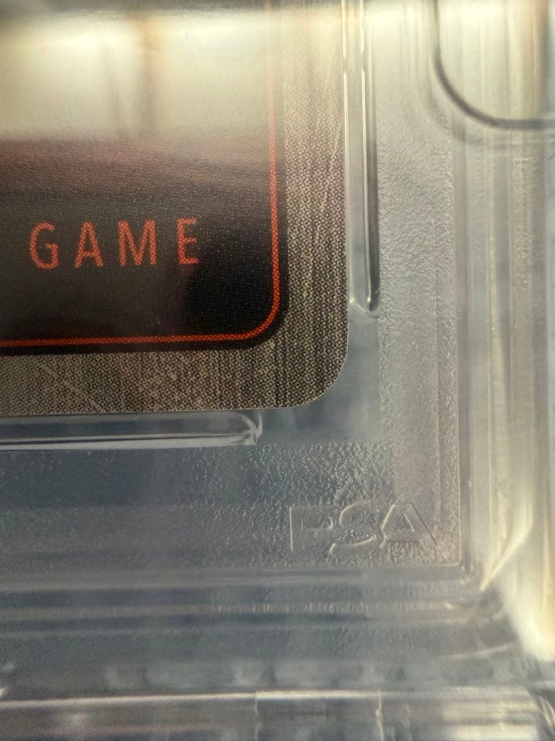 最安値！ドラゴンボール 孫悟空 PSA10 フュージョンワールド FP-001