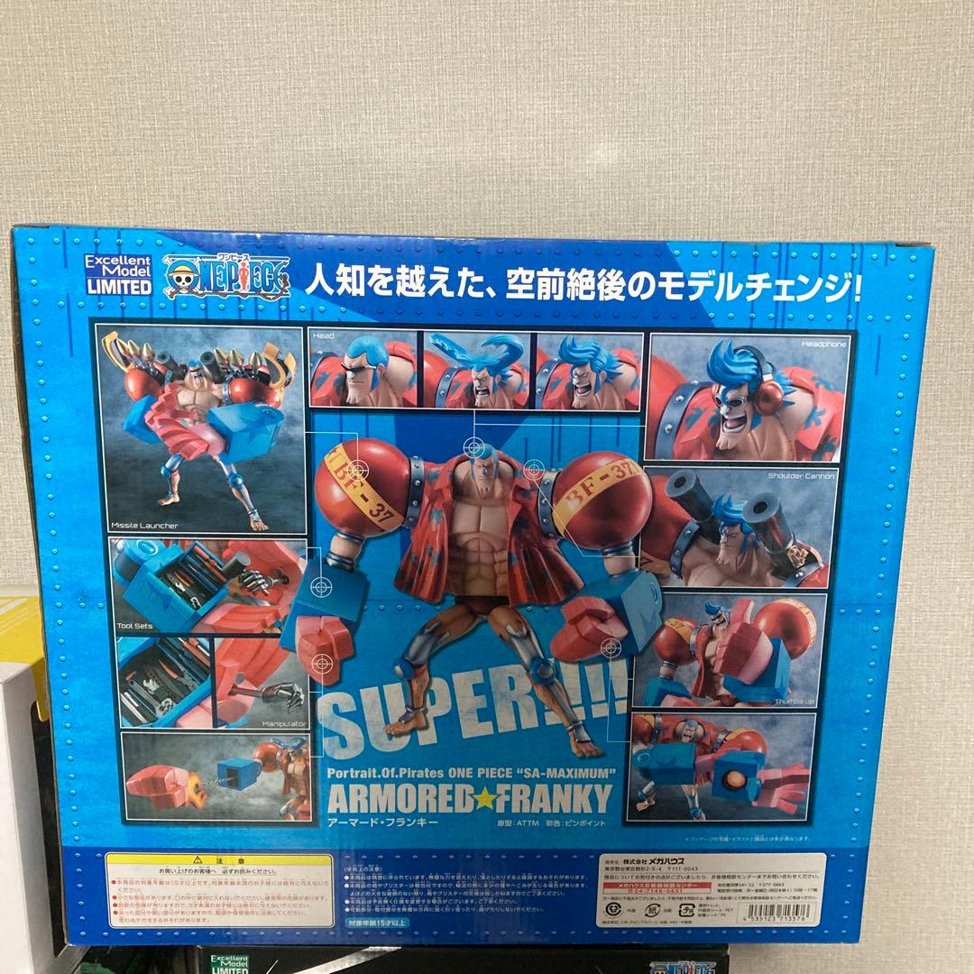 ワンピース POP SA-MAXIMUM アーマード・フランキー フィギュア