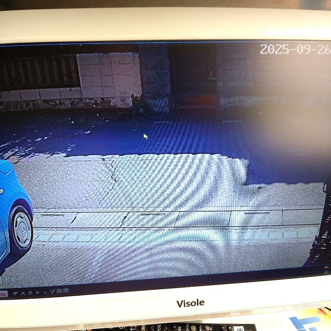 防犯カメラ４台セット 屋外防水 遠隔監視＆暗視撮影 H.265圧縮技術 説明書付