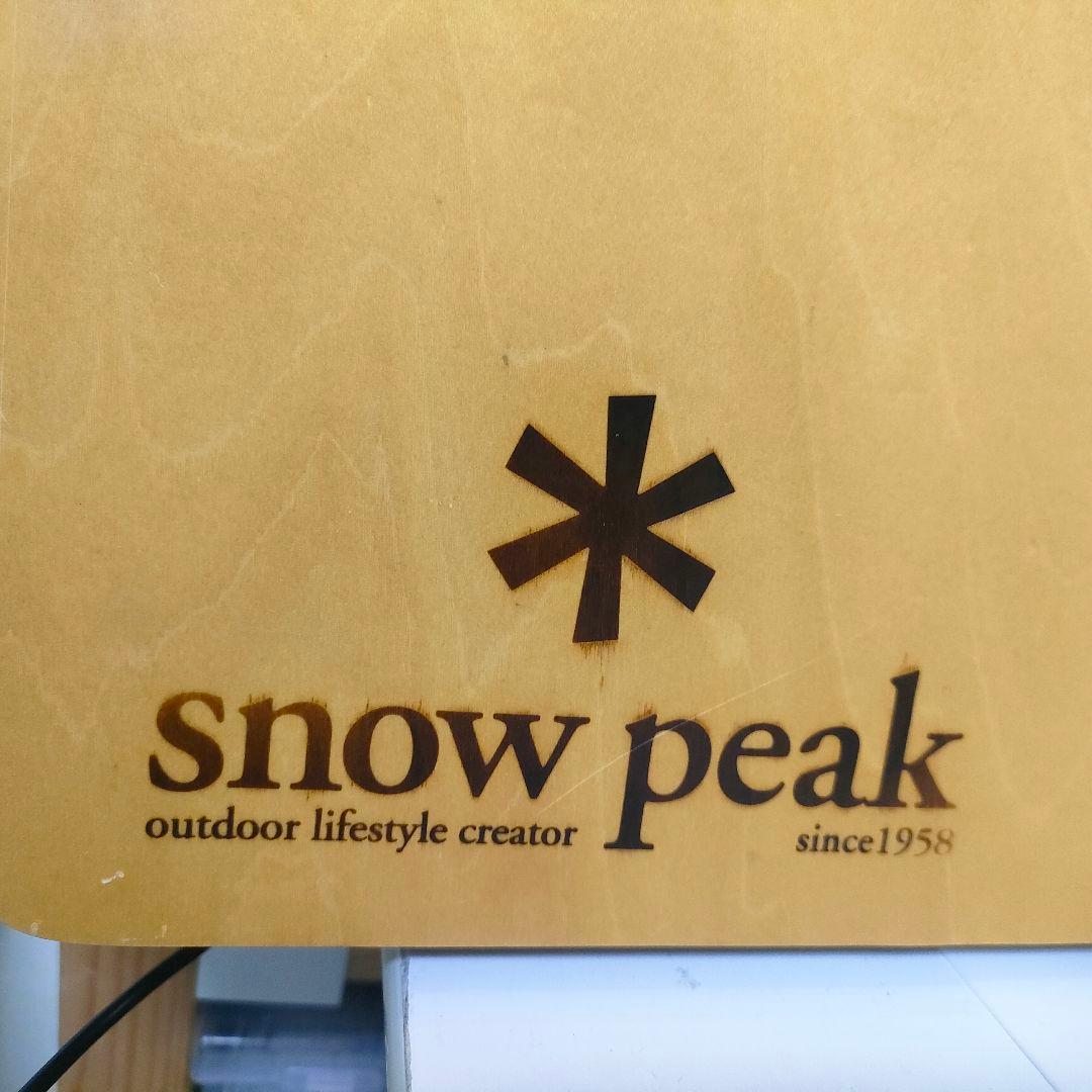 マルチファンクションテーブルロング　 スノーピーク A