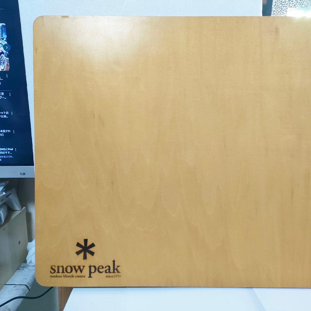 マルチファンクションテーブルロング　 スノーピーク A