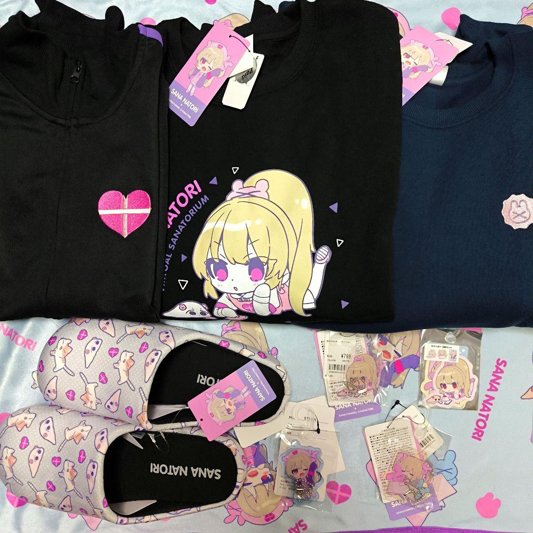 【新品タグ付き】名取さな×ドン・キホーテコラボまとめ売り