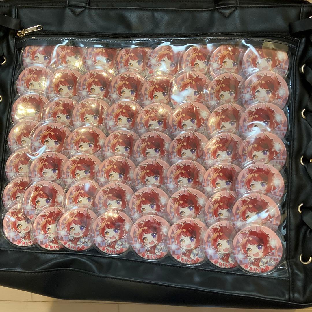 莉犬くん　痛バッグ　缶バッジ56個 キャラクタークリアポケット付きブラックバッグ