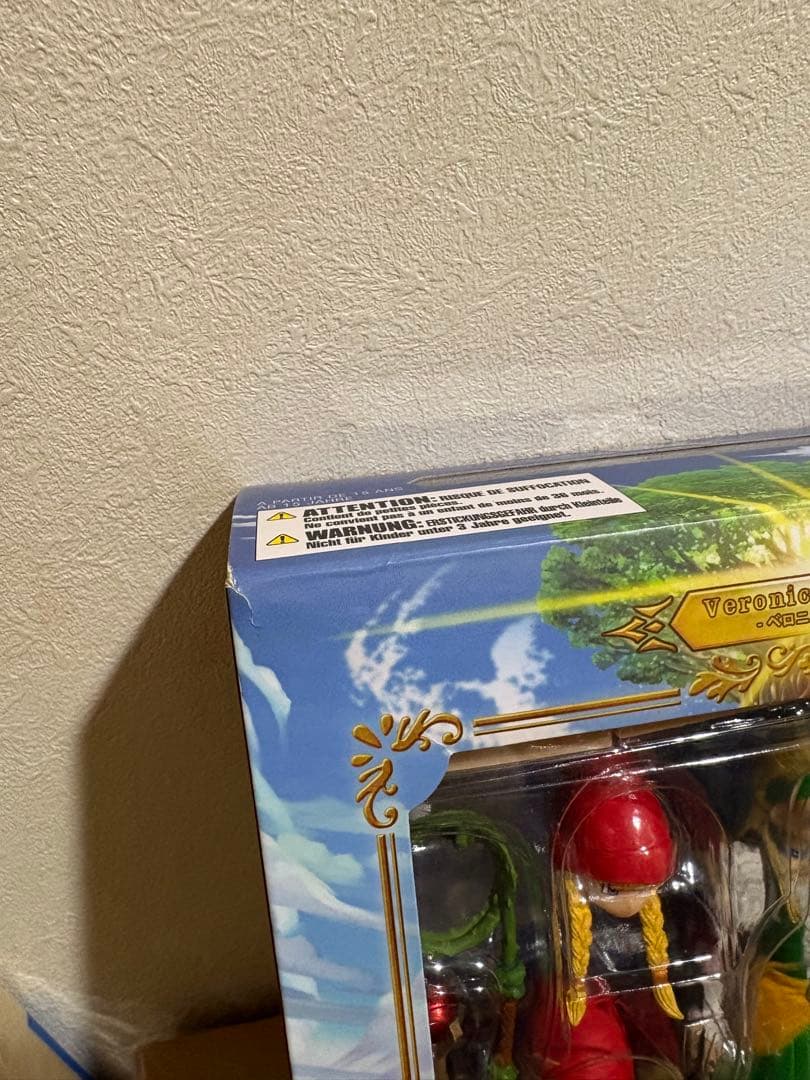 ドラゴンクエストXI ブリングアーツ BRING ARTS ベロニカ セーニャ