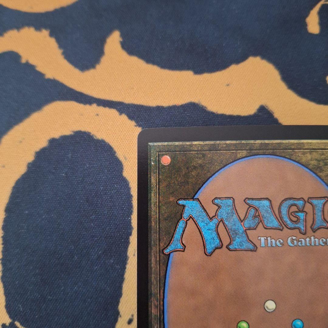 時空を渡りし者、グ・ラハ・ティア