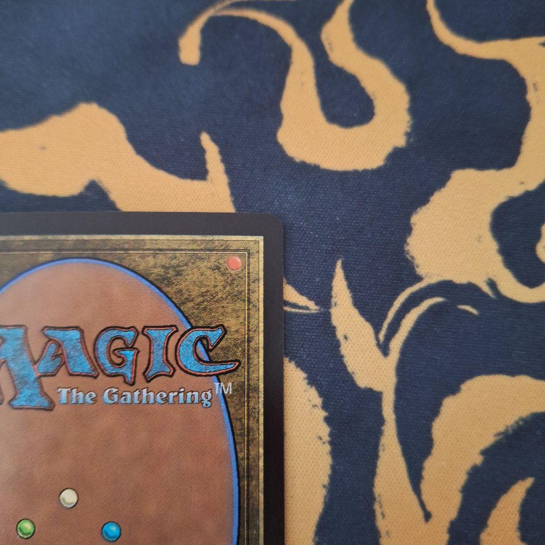 時空を渡りし者、グ・ラハ・ティア