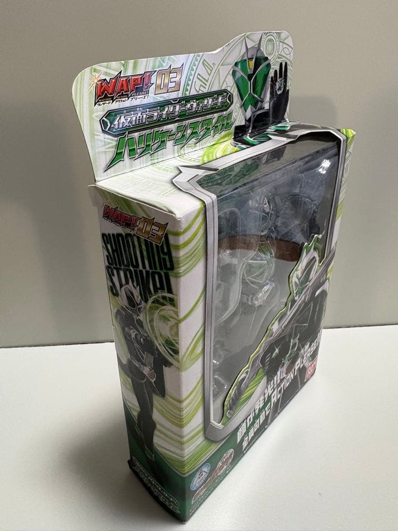 仮面ライダーウィザードWAP! 03 ハリケーンスタイルアクション可動フィギュア