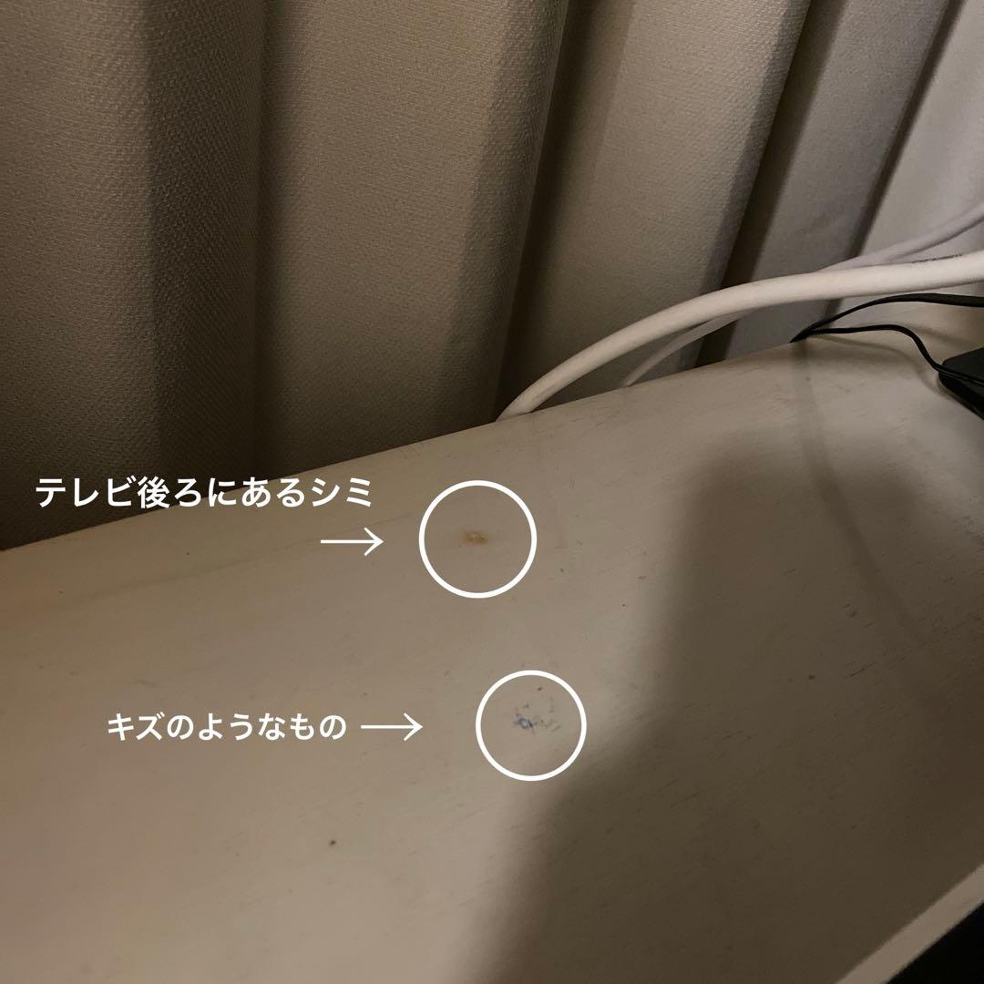 シャビーシックホワイト木製テレビボード175