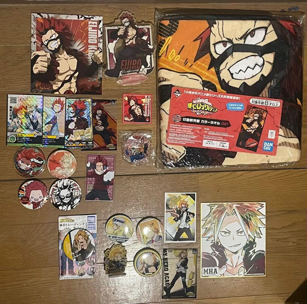 僕のヒーローアカデミア グッズセット