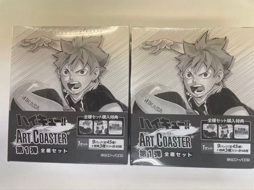 【新品】ハイキュー!!　アートコースター　第一弾　全種セット　2箱