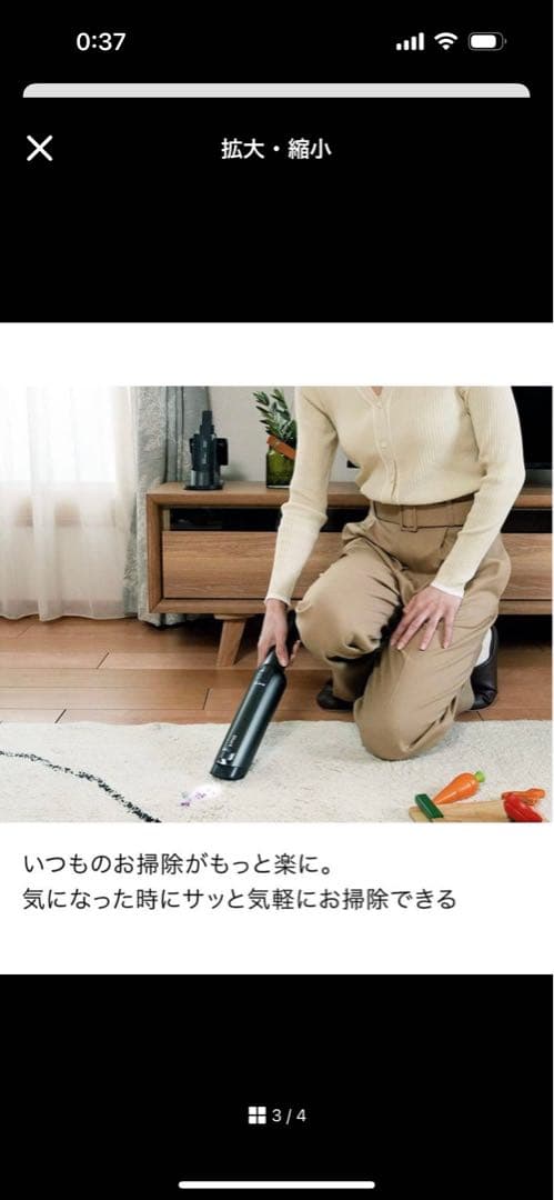 Shark EVOPOWER EX スティッククリーナー本体