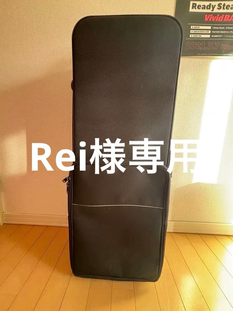 テナーサックス　セミハードケース 黒