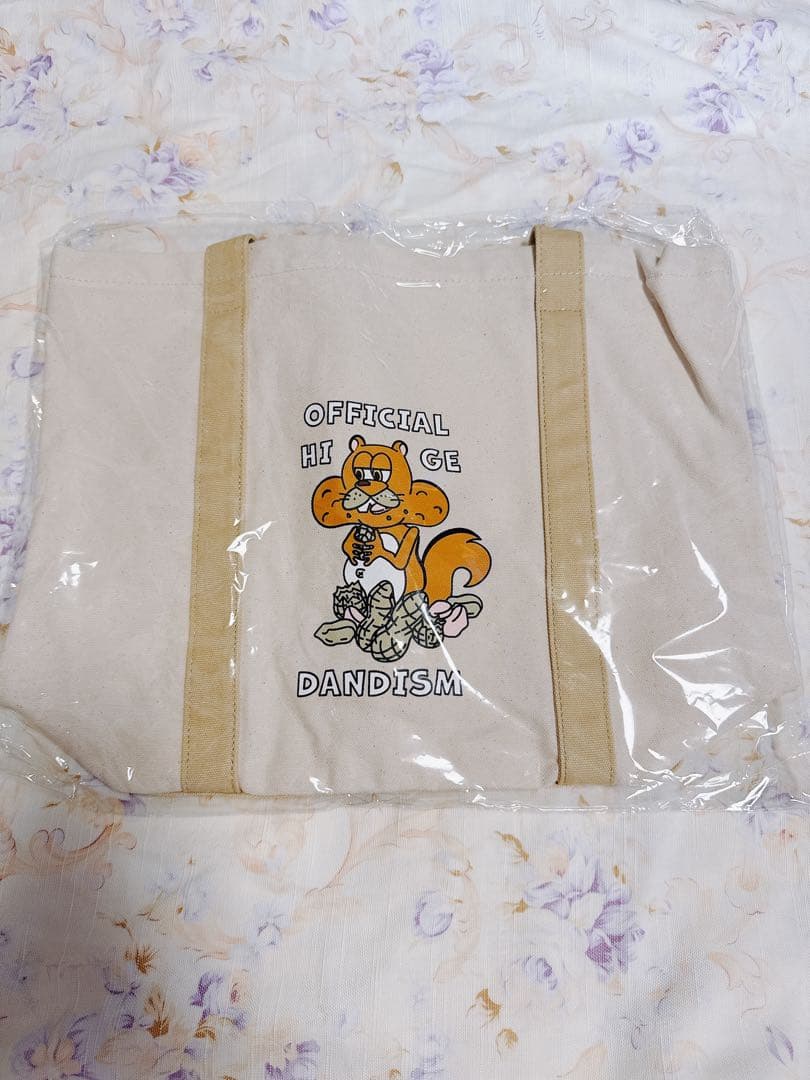 4/24銀テおまけ付き！新品未開封！ Official髭男dism リッストート