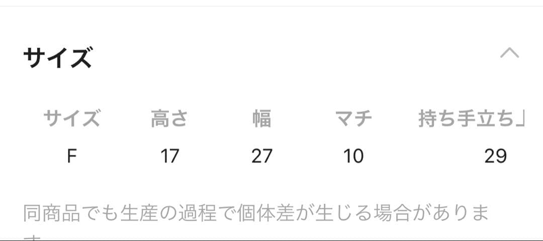 【美品/使用2回のみ】オリジナルレザー2WAYボストンバッグ ブラック