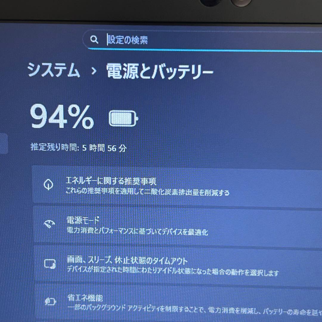 dynabook ノートPC SSD256 Win11 Corei5 A42