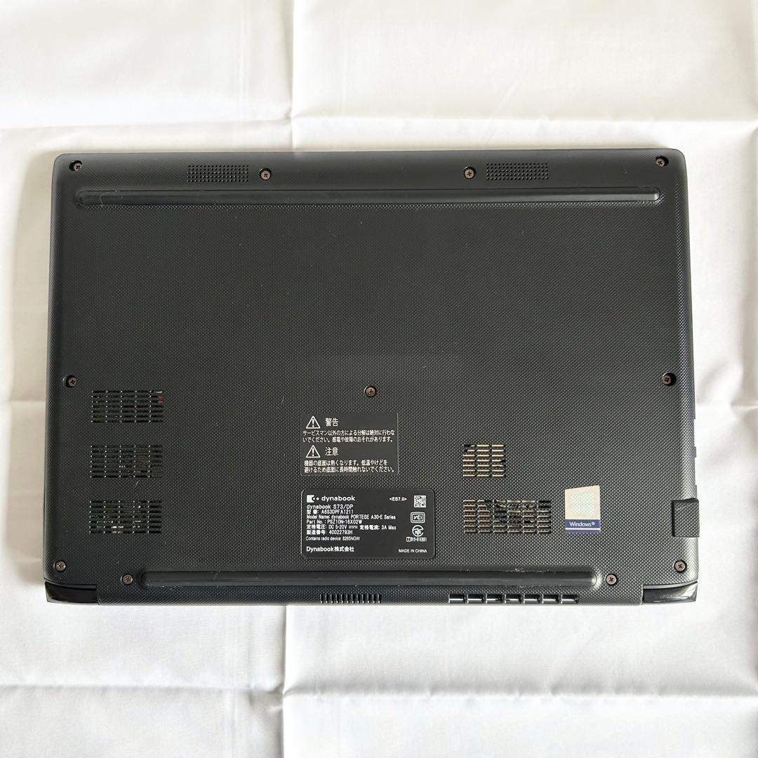 dynabook ノートPC SSD256 Win11 Corei5 A42