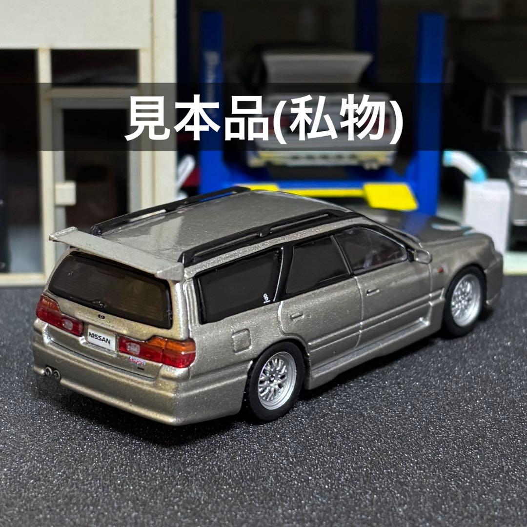 【新品未開封】1/64 日本の名車コレクション 日産 ステージア WGNC34改