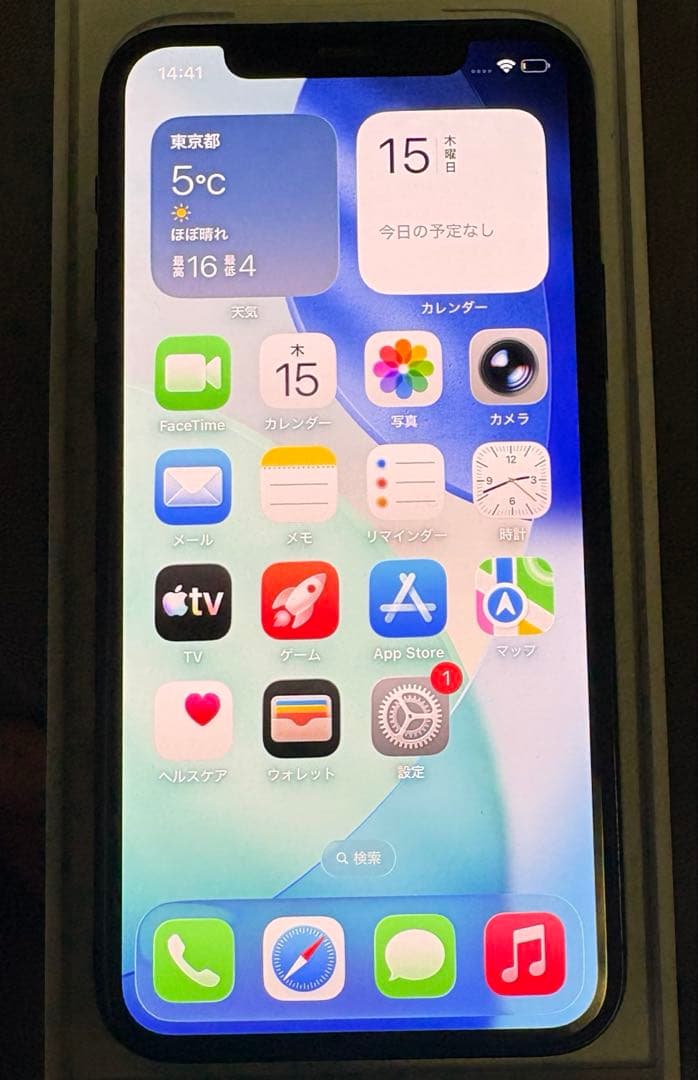 【動作確認済み】iPhone 11 Pro 256GB スペースグレイ