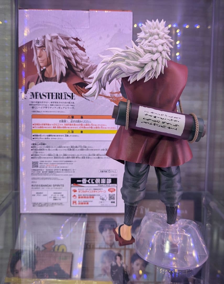 一番くじ NARUTO 疾風伝 C賞綱手A賞自来也 C賞 はたけカカシまとめ売り