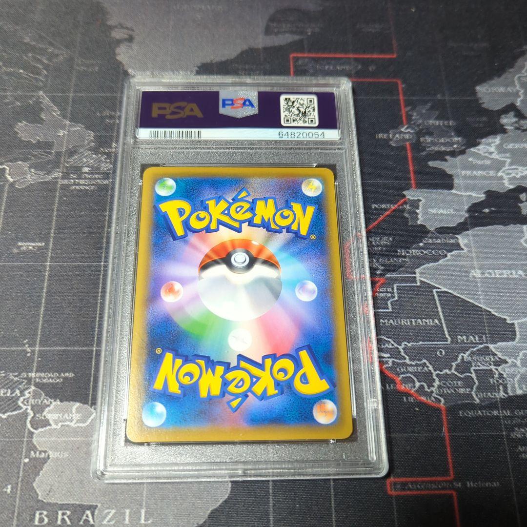 PSA10 エーフィ SA イーブイヒーロー イーブイズセット スペシャルアート