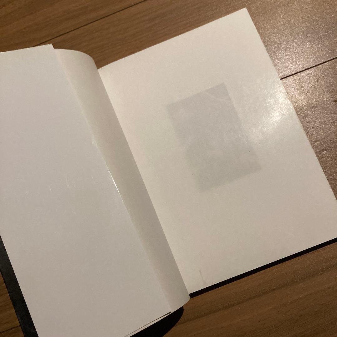 やきとりテクニック 名店に学ぶ、おいしさを作り出す理論と実践