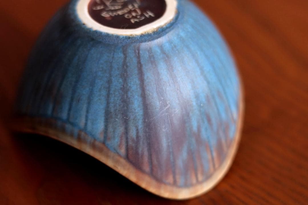 Gunnar Nylund グンナーニールンド ボウル 69664