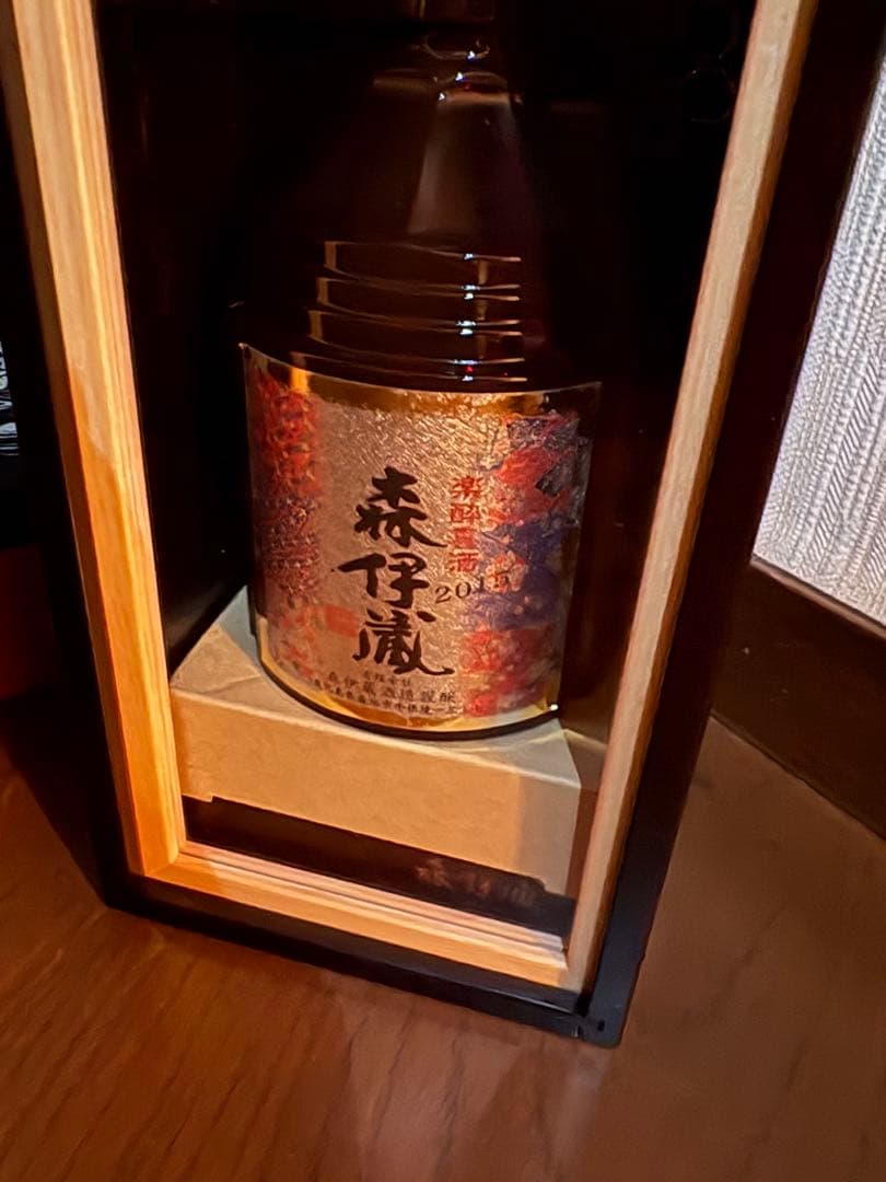 楽酔喜酒　森伊蔵 2015年 木箱入り 600ml
