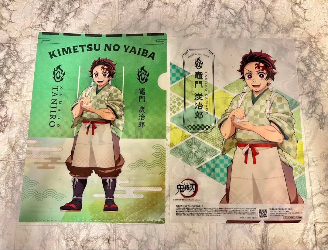 【竈門 炭治郎】鬼滅の刃 × セブンイレブン クリアファイル・クリアポスター