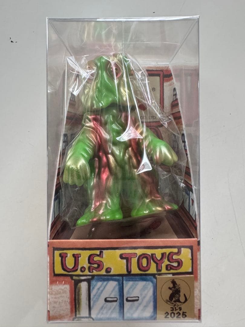 U.S. TOYS BB ヘドラ フィギュア 新品未使用