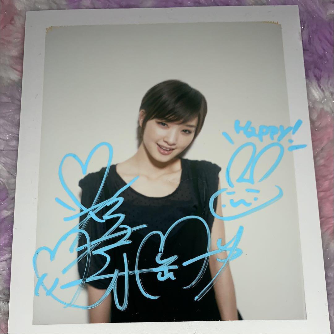 剛力彩芽 直筆サイン ポラロイド