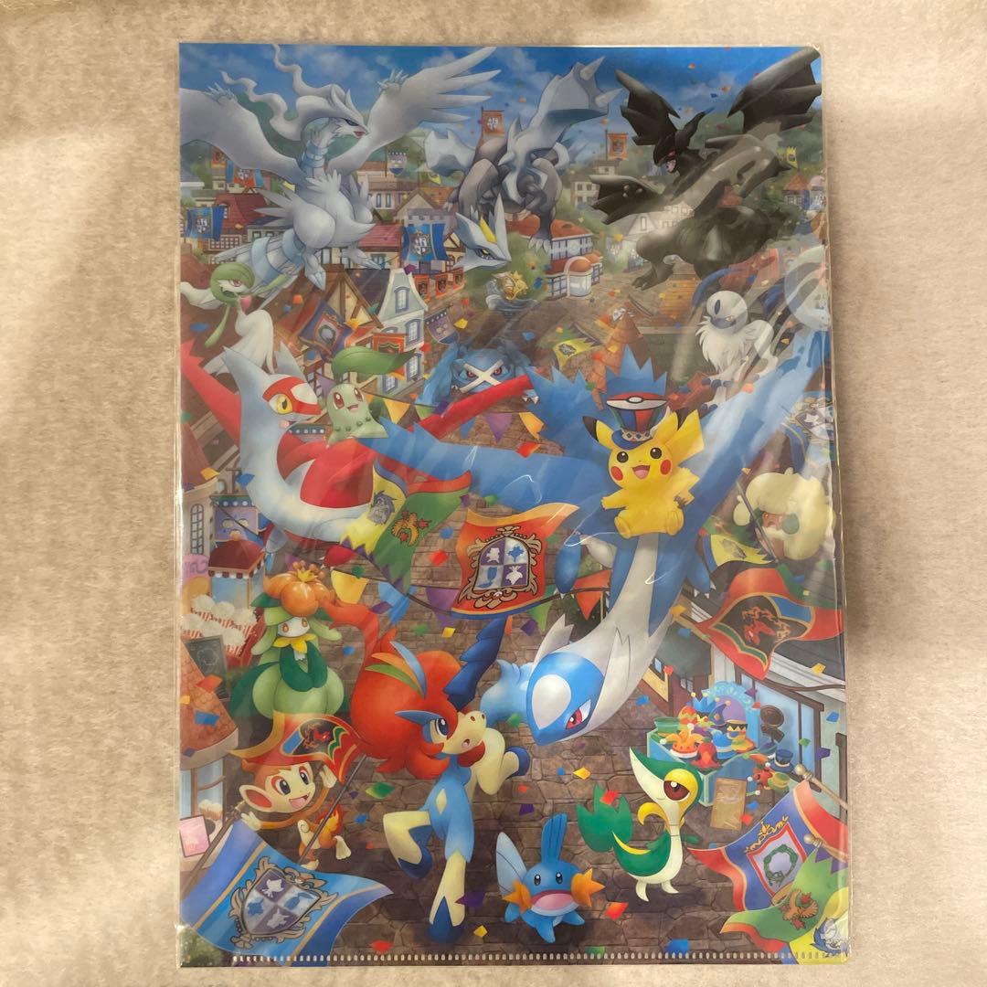 ポケモンセンター限定 クリアファイル 5枚セット